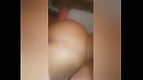 Big ebony ass